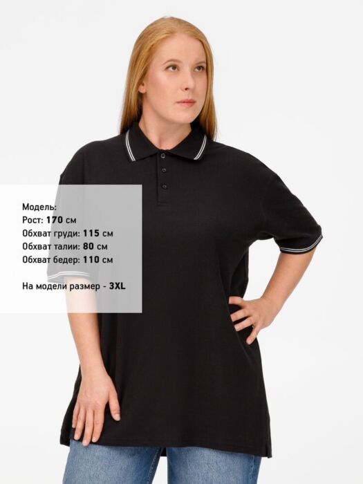 Рубашка поло Virma Stripes, черная